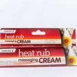 Masterplast Heat Rub Massaging Cream